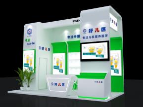 好儿医展览模型