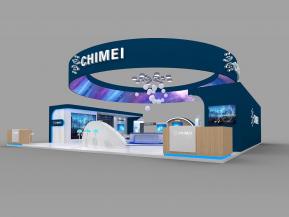 CHIMEI展览模型