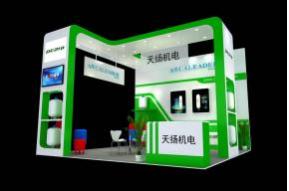天扬机电展览模型图片