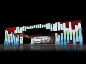 汉中政府展位设计