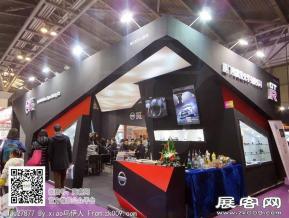 15年眼镜展图片照片