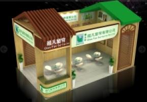 超凡窗帘展览模型