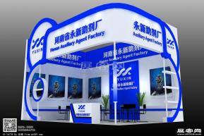 永新助剂厂展览模型图片