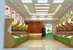 水果店设计模型