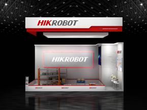 海康美国工博会