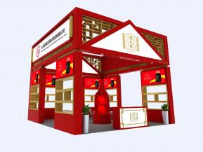 山东皇尊庄园山楂酒有限公司