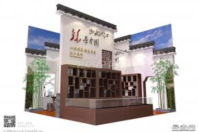 浙江集邮展览模型