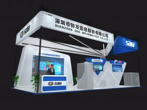 深圳特发信息展览模型