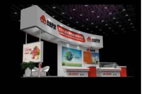 鲜易网展览3D模型图片