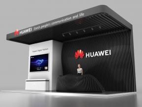 华为展览模型