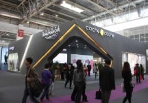 2014年服装展（二）