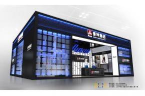 普坤集团展览模型图片