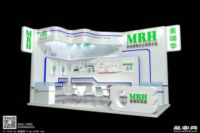 美瑞华科技展台模型图片