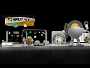 宠胖胖展览模型