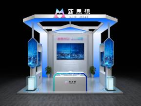 新思想进博会