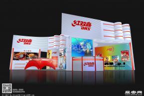 红双喜 展览模型 展览图片