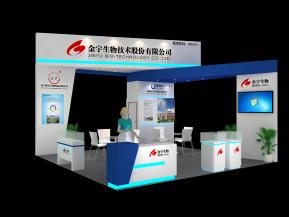 金宇生物展览模型