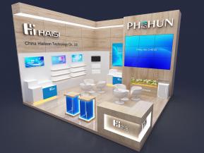 海思电子科技通讯