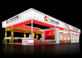 广东省产权交易展台模型