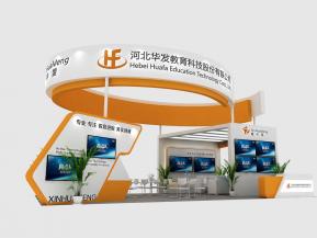 鑫华盟华发教育