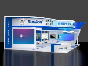 山大鲁能展览模型