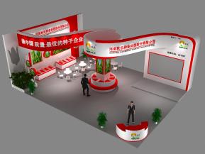 秋乐种业展台模型