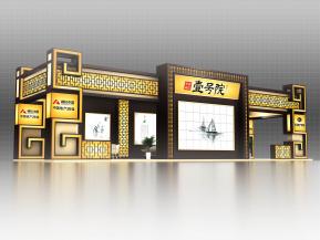 壹号院展览模型