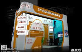 盛生药业展览模型图片