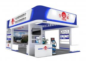 皇冠胶带展览模型