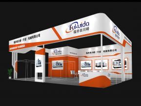 福井田展览模型