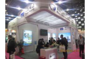 第十七届中国国际食品添加剂加配料展