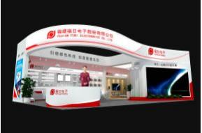 福日电子照明展台模型图片