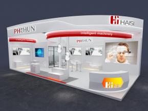 海思工具汽配仪器设备