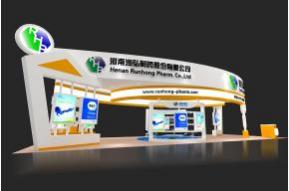 润弘制药展台模型图片