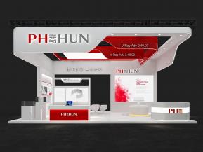 海思电子科技通讯