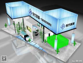 东方环境展览模型图片