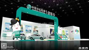 农业银行展览模型