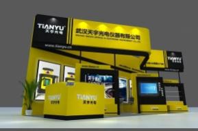 天宇光电展览模型