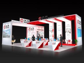 汉王深圳高交会