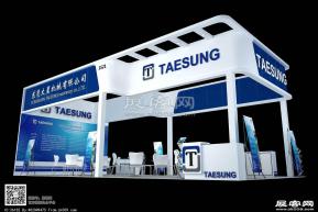 东莞太星机械展台设计