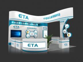 ETA展台模型