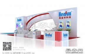 兴富祥展览模型图片