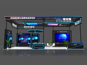 奇安信展览3D模型