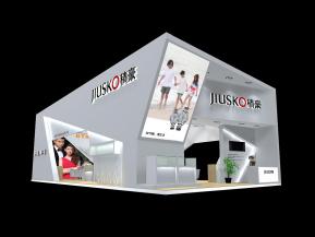 JIUSKO積豪展览模型