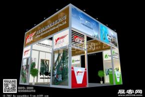 大连云山机械有限公司