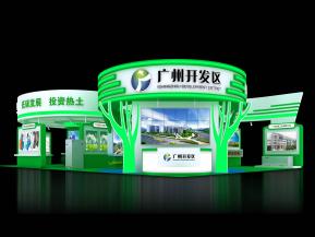 广州开发区展览模型