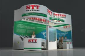 STT电机展台模型图片