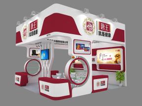 唐王医药展设计方案