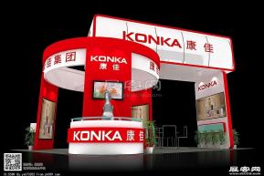 康佳展览模型