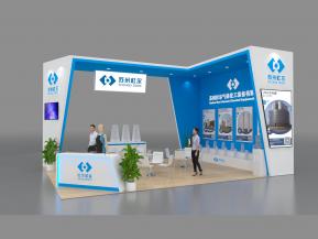 杜尔装备展览模型